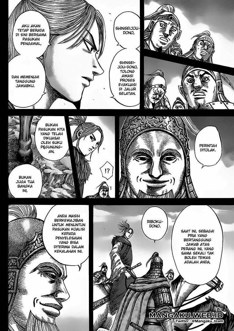Kingdom Chapter 351
