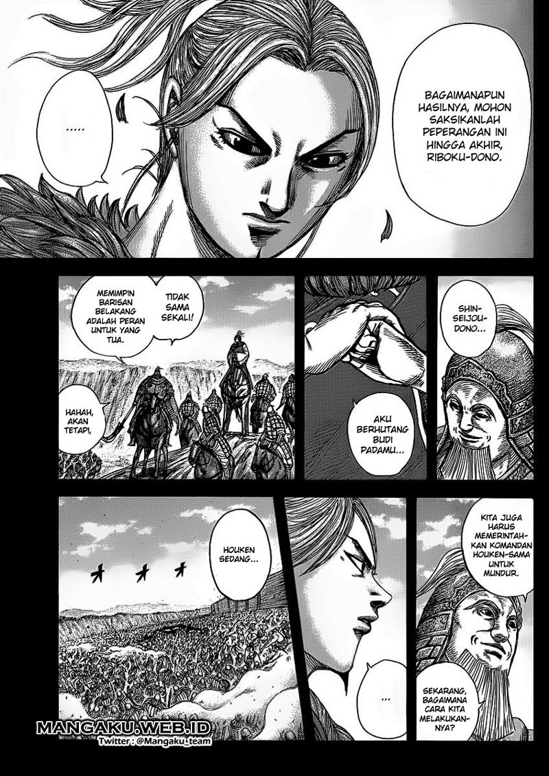 Kingdom Chapter 351