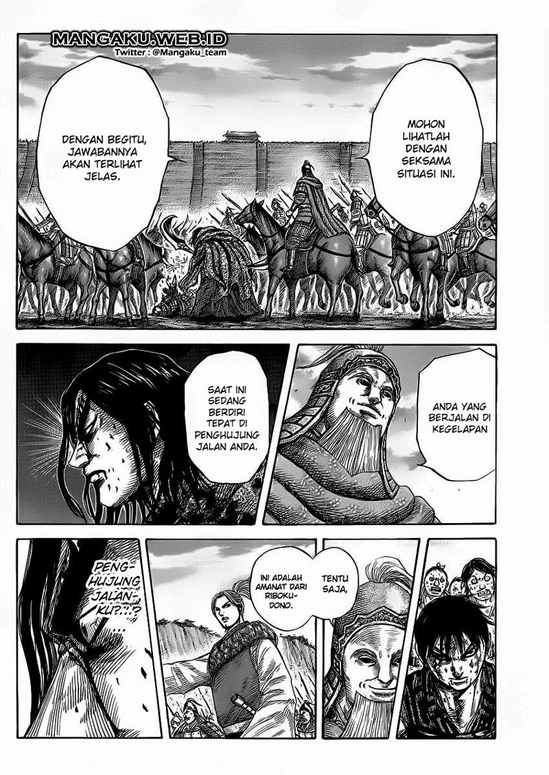 Kingdom Chapter 351