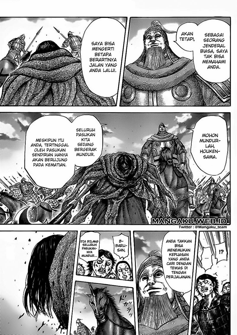 Kingdom Chapter 351