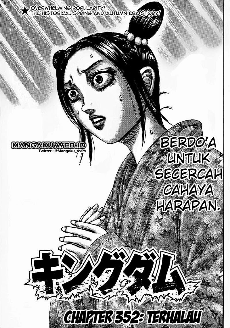Kingdom Chapter 352