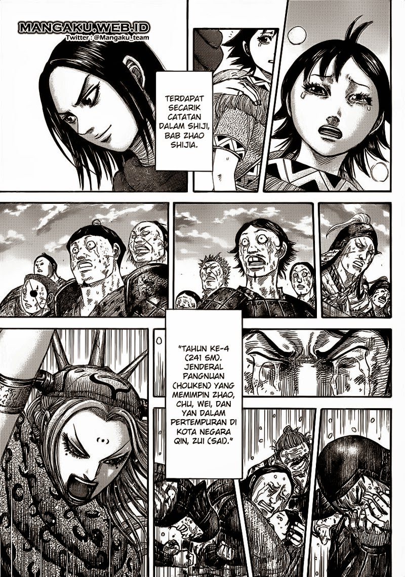 Kingdom Chapter 352