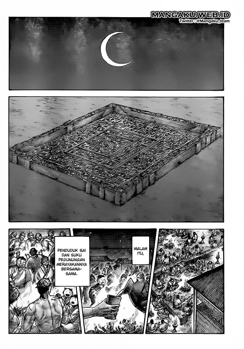 Kingdom Chapter 353