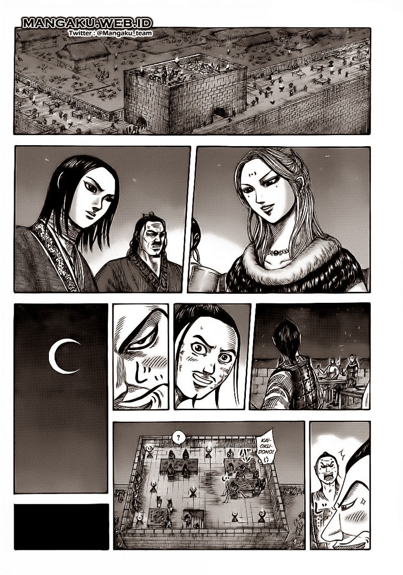 Kingdom Chapter 353
