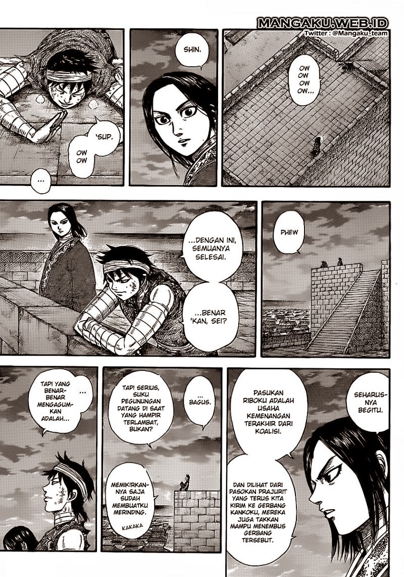 Kingdom Chapter 353