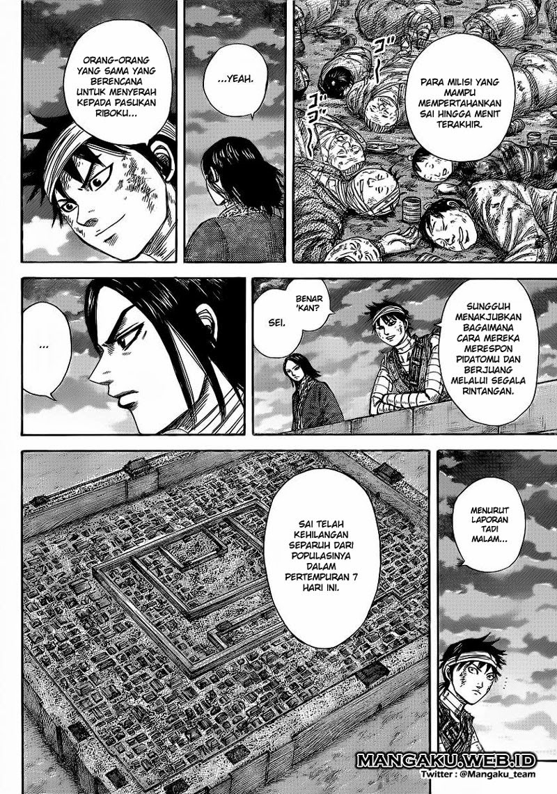 Kingdom Chapter 353