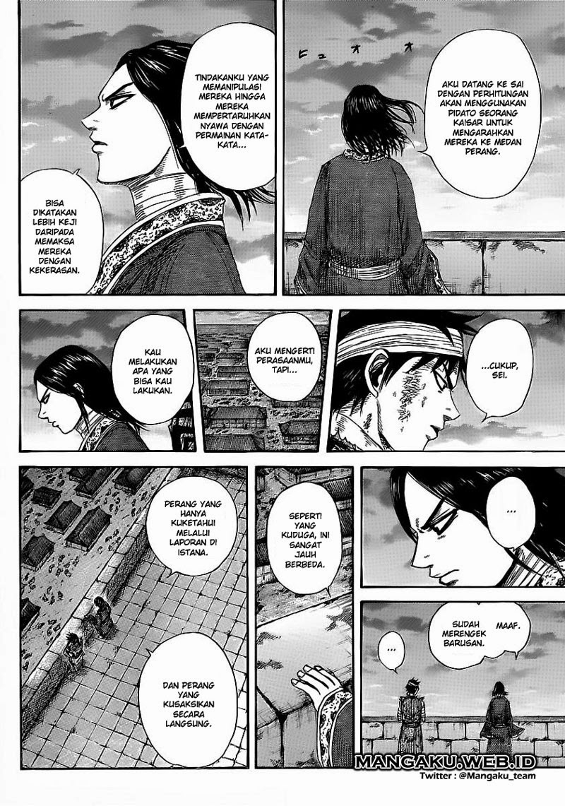 Kingdom Chapter 353