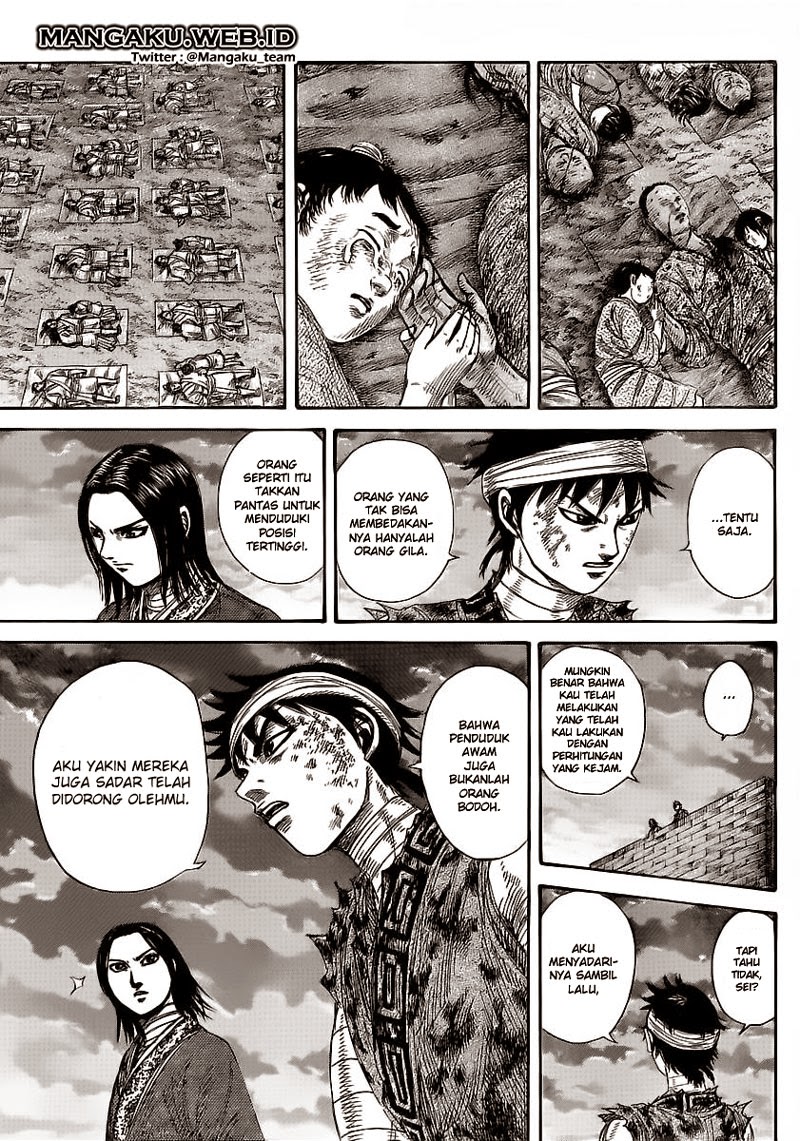 Kingdom Chapter 353