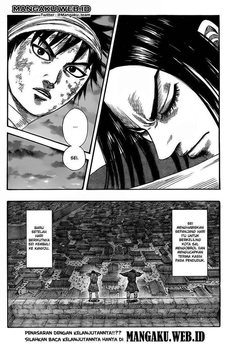 Kingdom Chapter 353