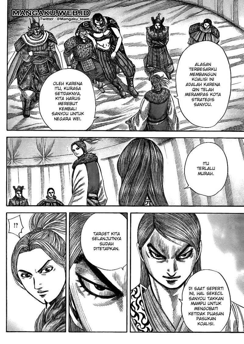 Kingdom Chapter 354