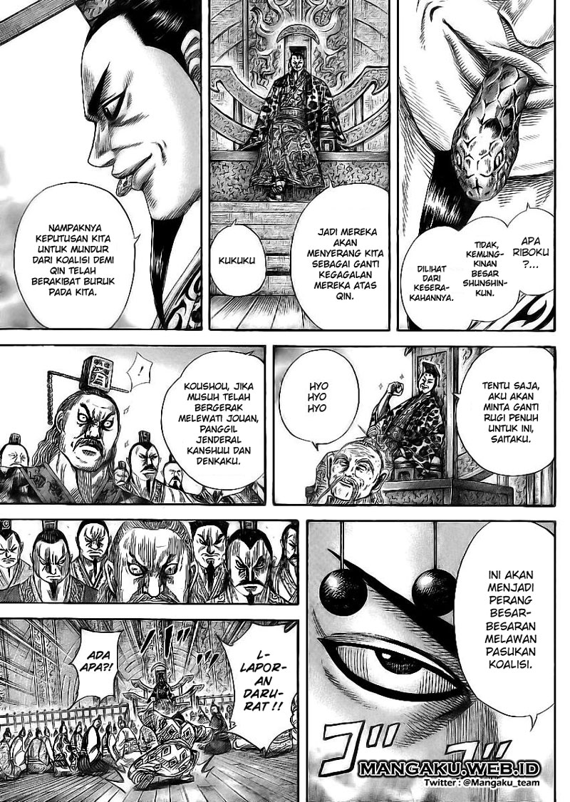 Kingdom Chapter 354