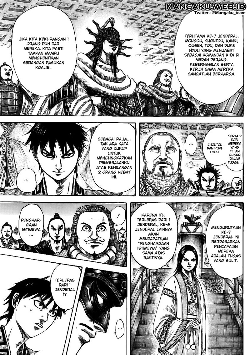 Kingdom Chapter 355