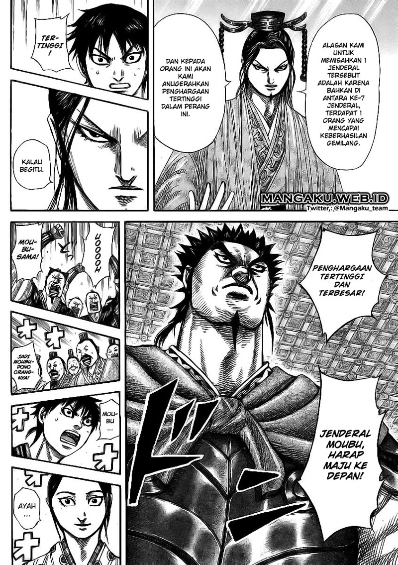 Kingdom Chapter 355
