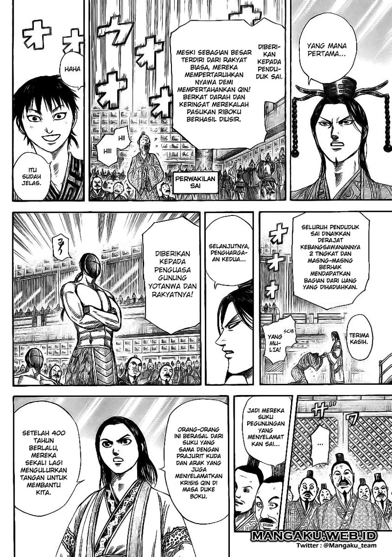 Kingdom Chapter 355