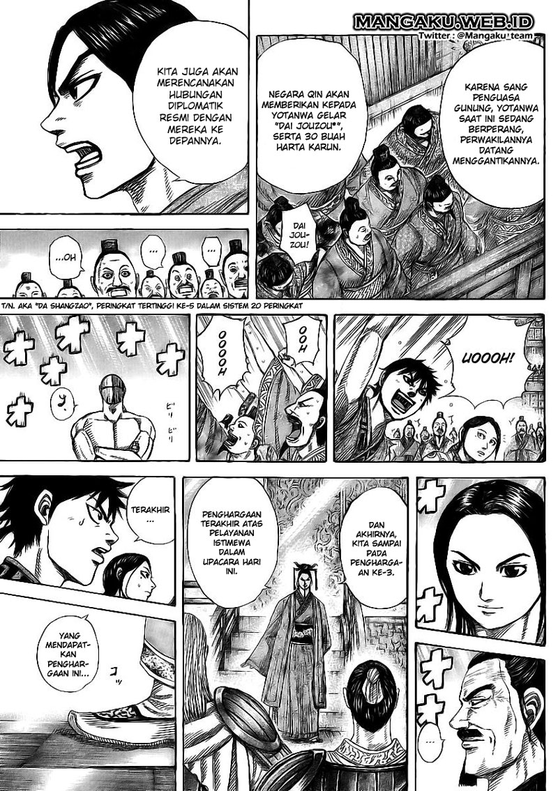 Kingdom Chapter 355
