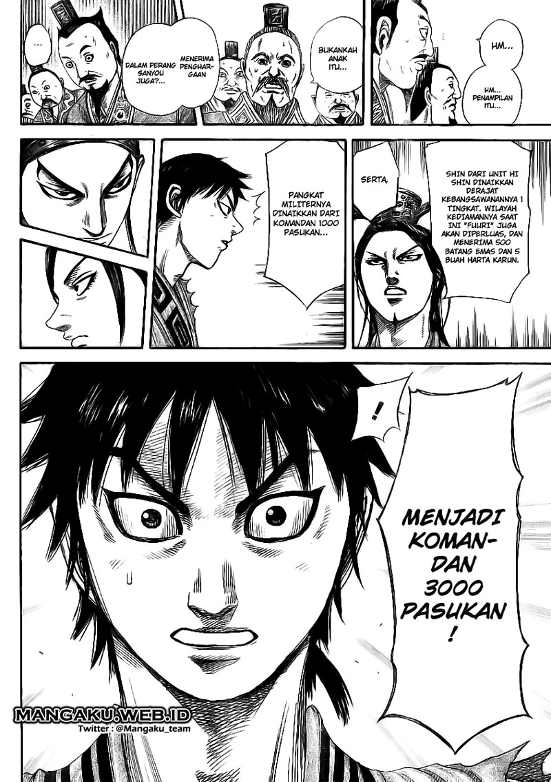 Kingdom Chapter 355