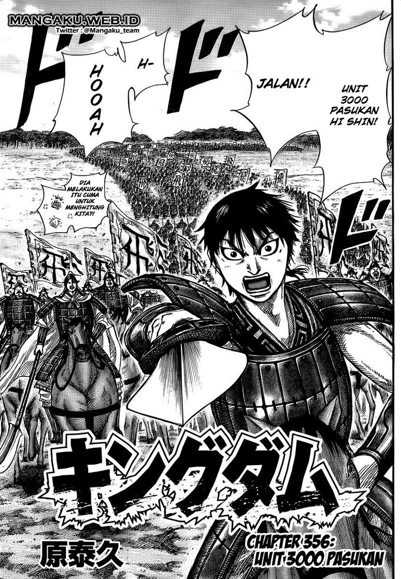 Kingdom Chapter 356