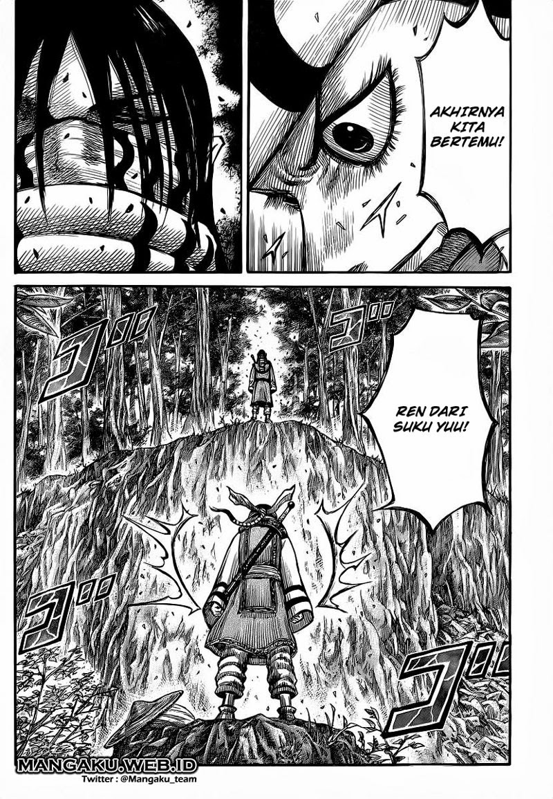 Kingdom Chapter 356
