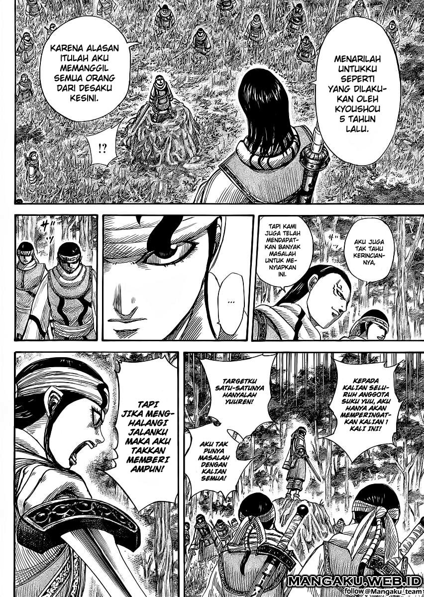 Kingdom Chapter 357