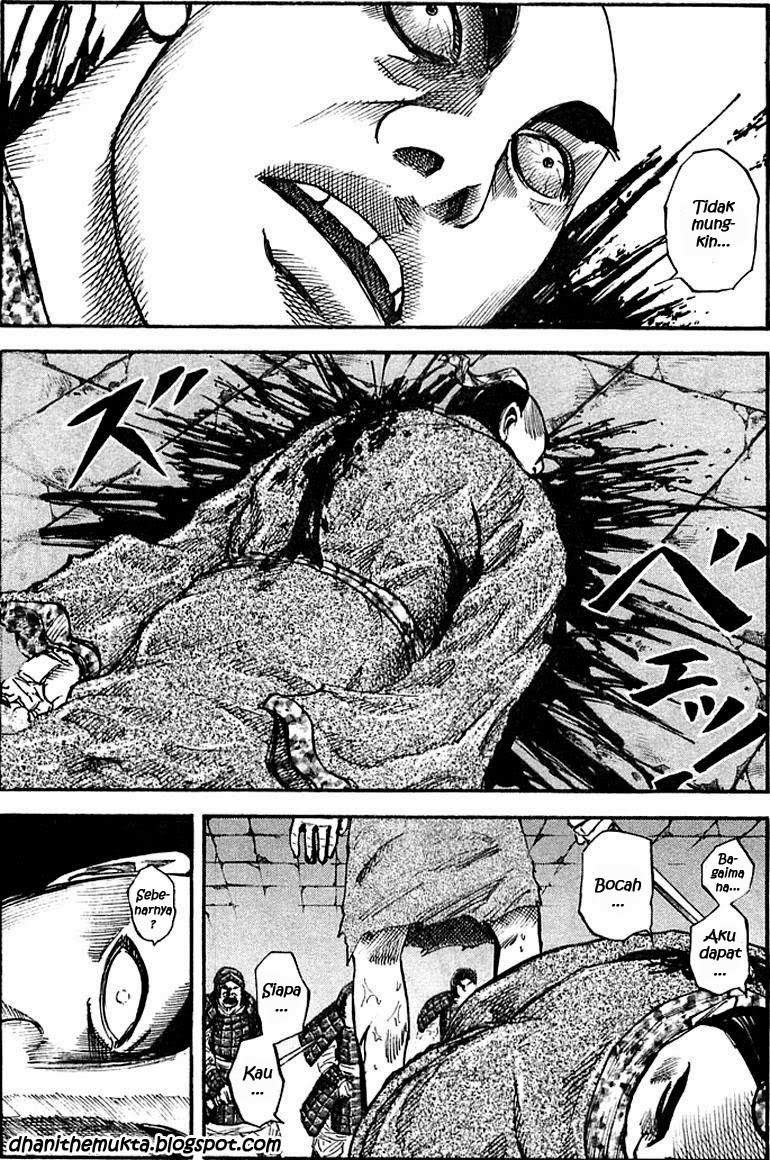 Kingdom Chapter 36