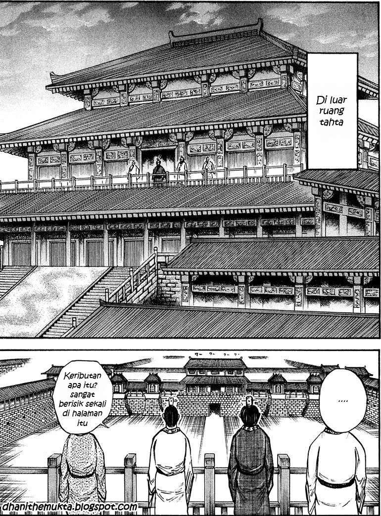 Kingdom Chapter 36