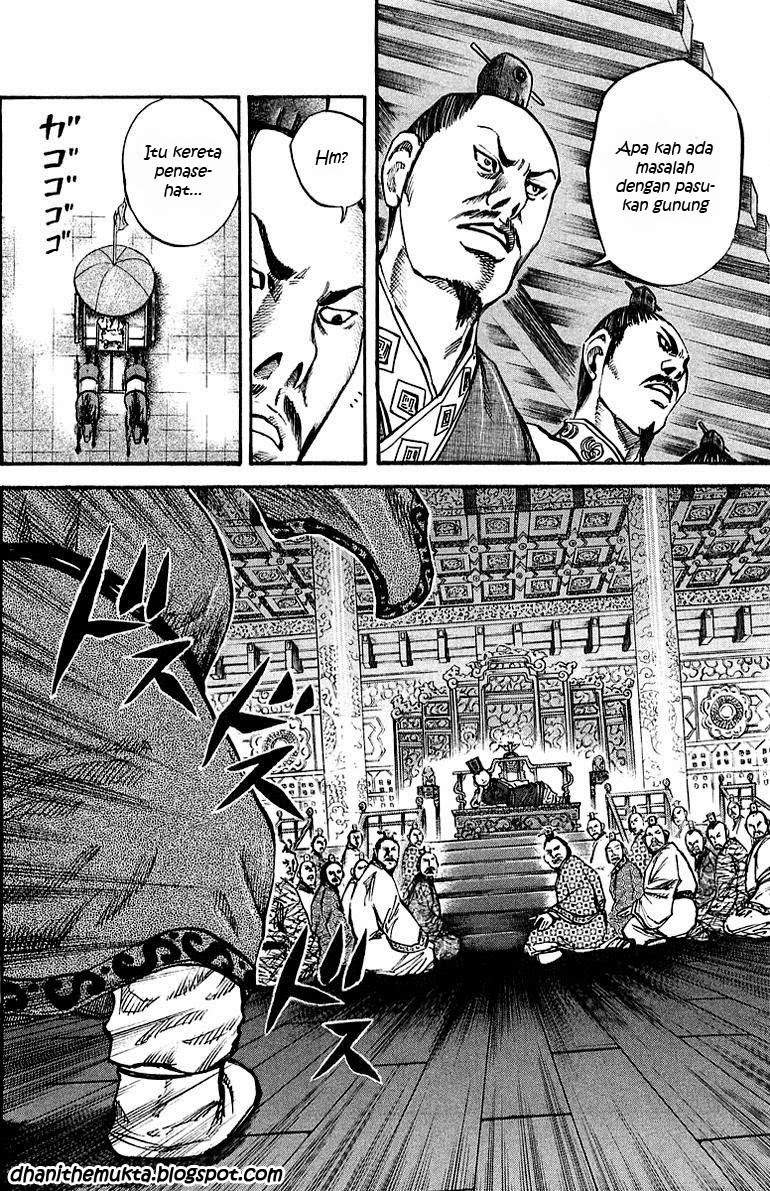 Kingdom Chapter 36