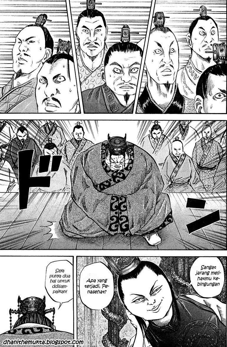 Kingdom Chapter 36