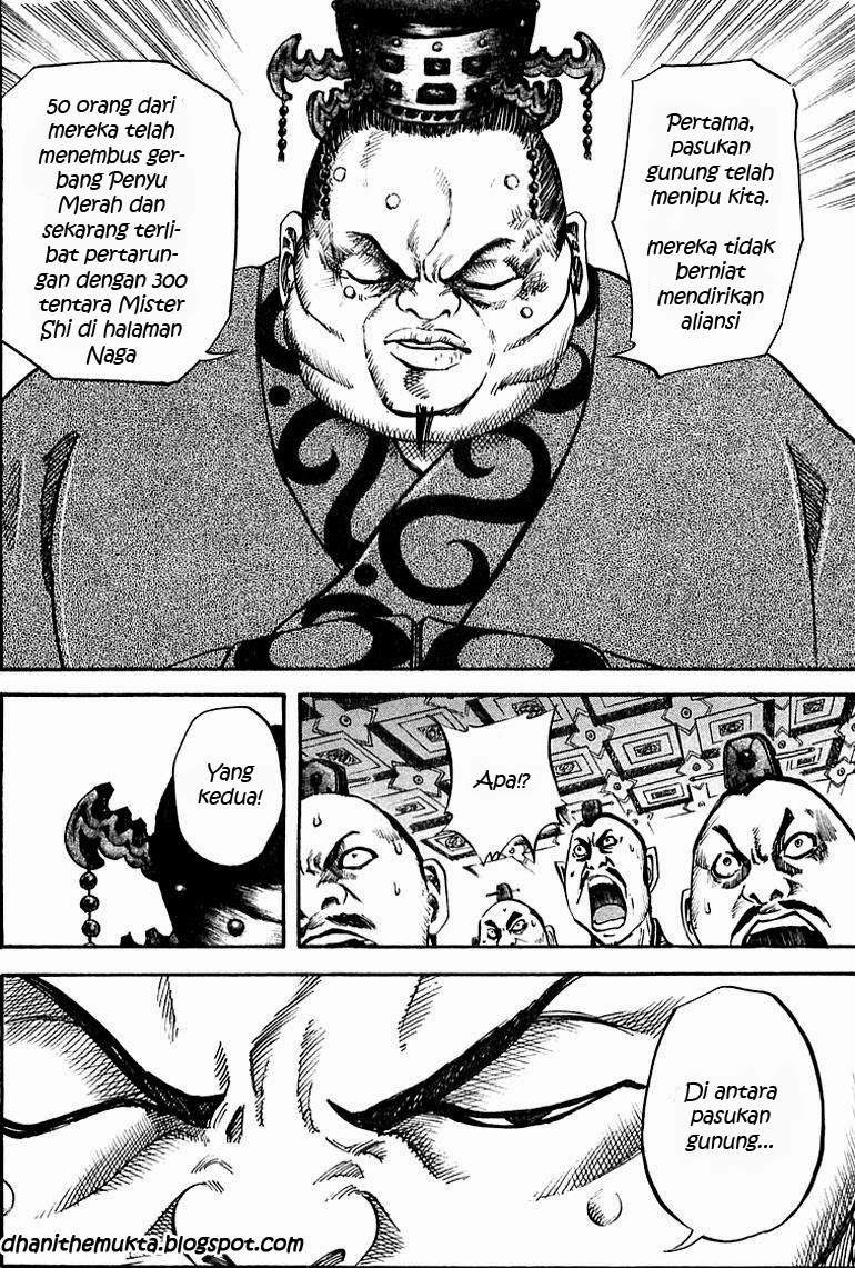Kingdom Chapter 36