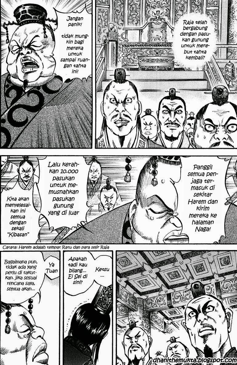 Kingdom Chapter 36
