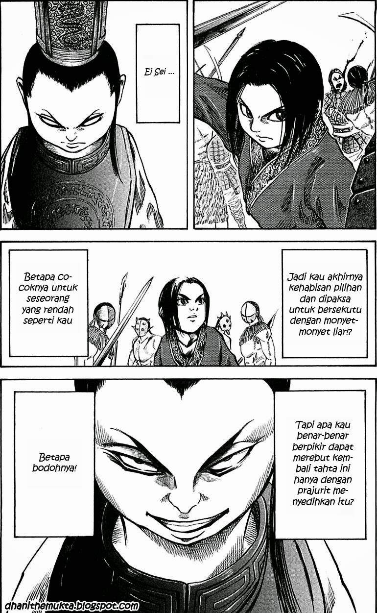 Kingdom Chapter 36