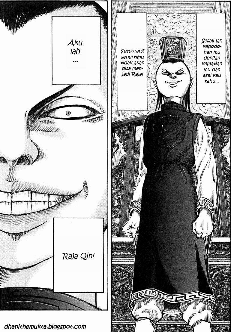Kingdom Chapter 36