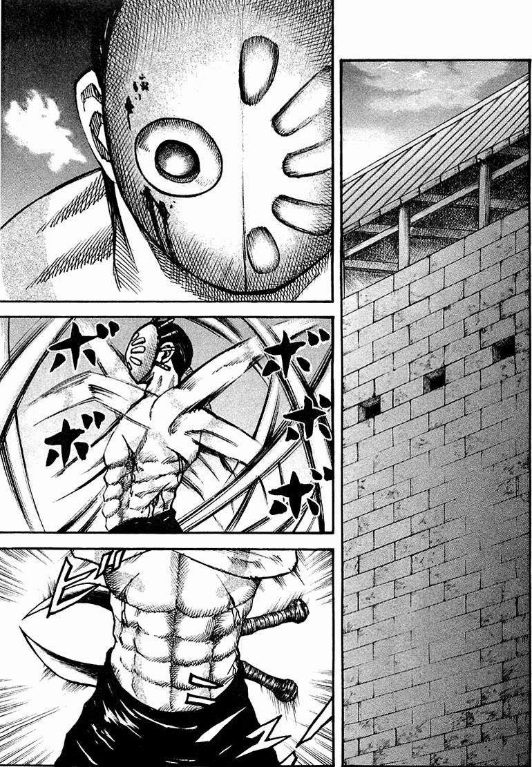 Kingdom Chapter 36