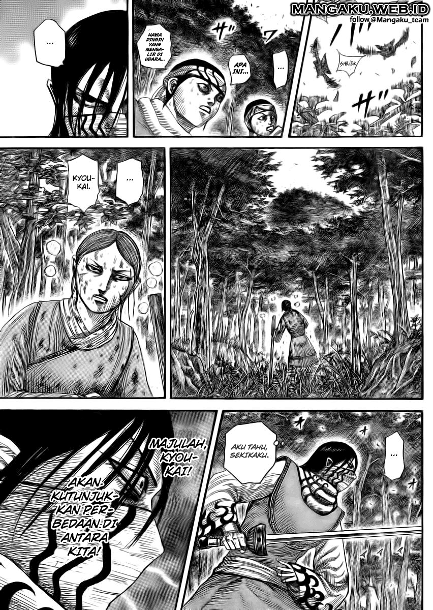 Kingdom Chapter 360