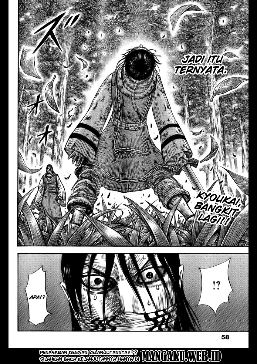 Kingdom Chapter 361
