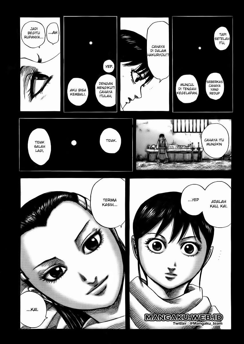 Kingdom Chapter 362