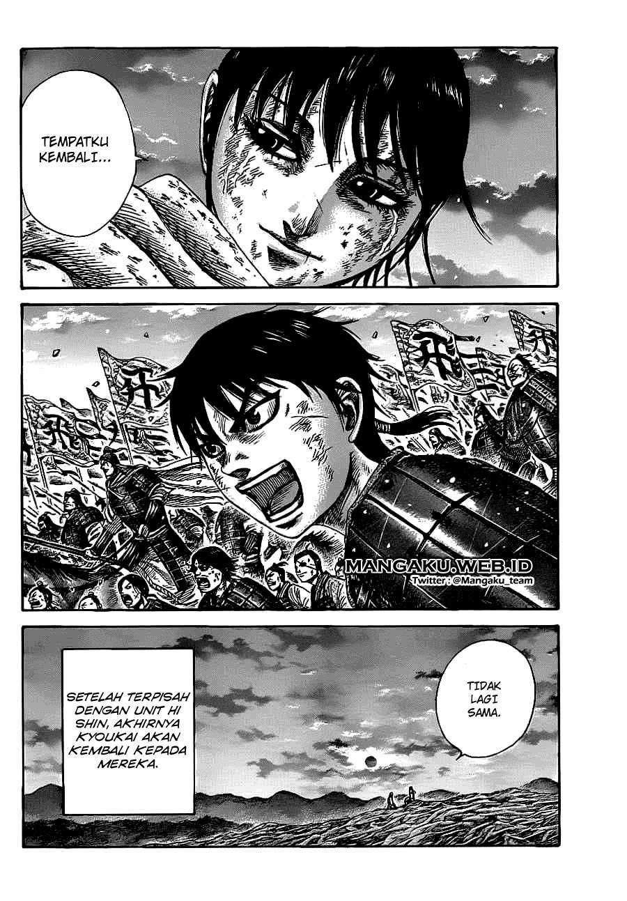 Kingdom Chapter 363