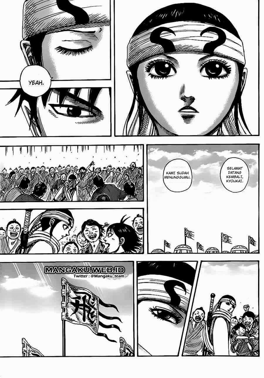 Kingdom Chapter 364