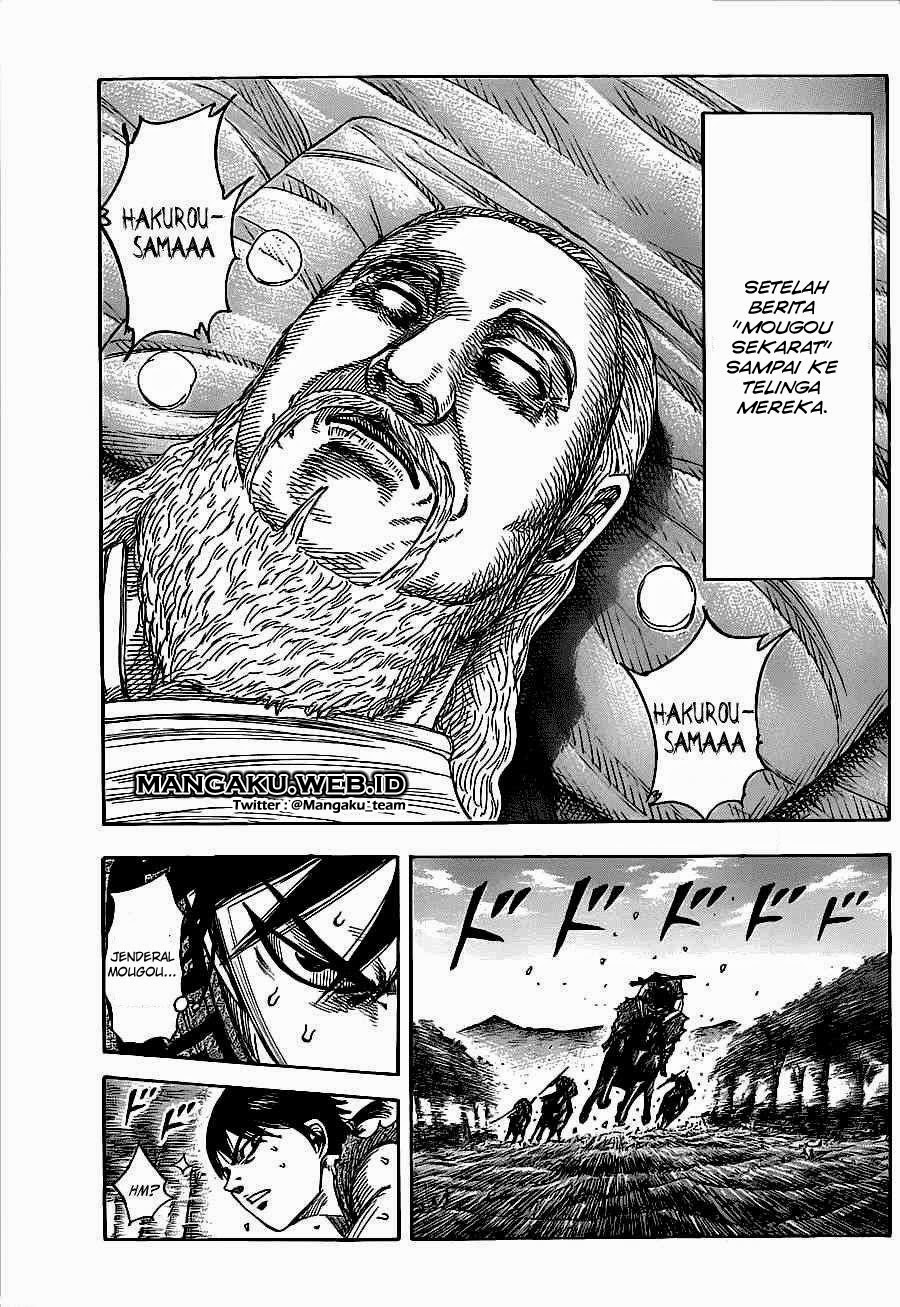 Kingdom Chapter 364