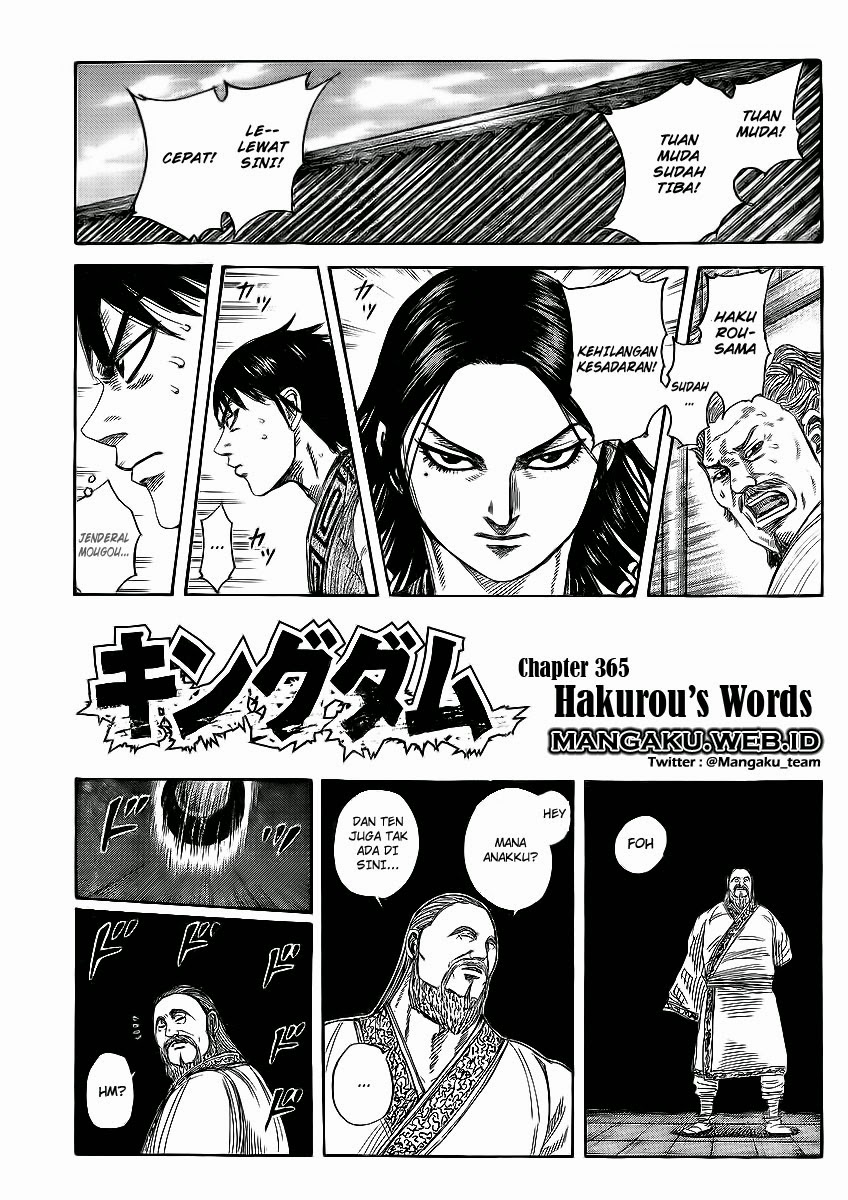 Kingdom Chapter 365