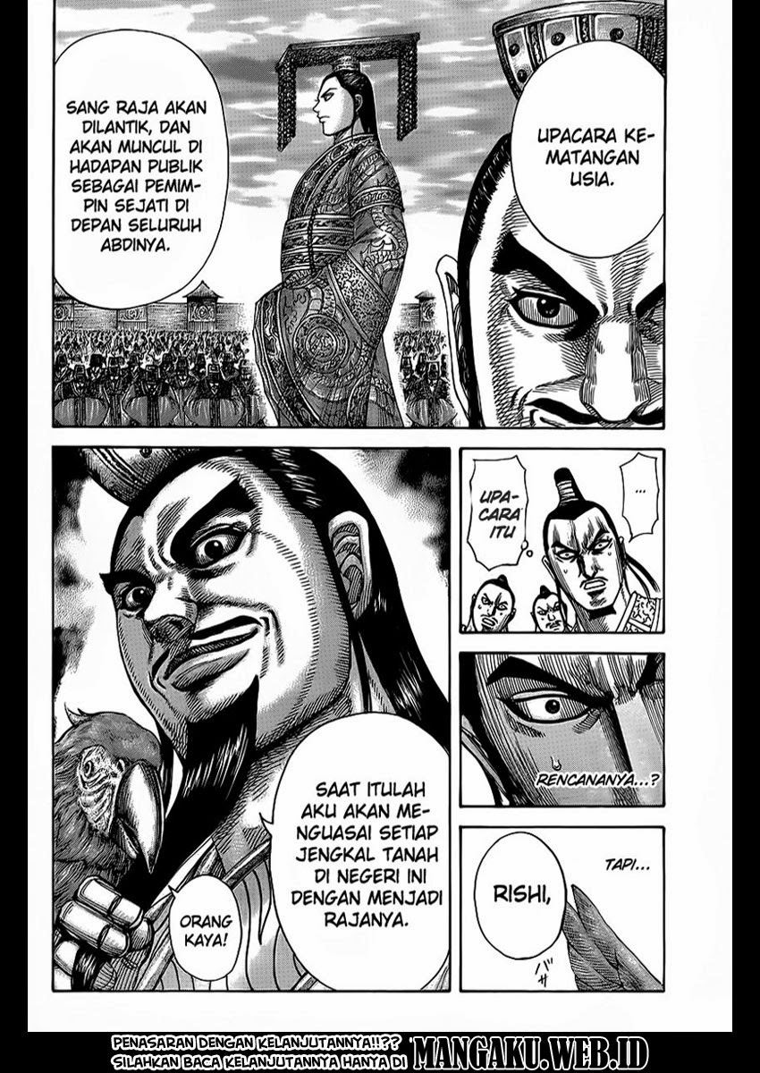 Kingdom Chapter 367