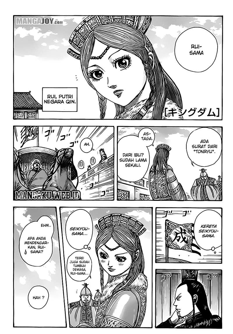 Kingdom Chapter 368