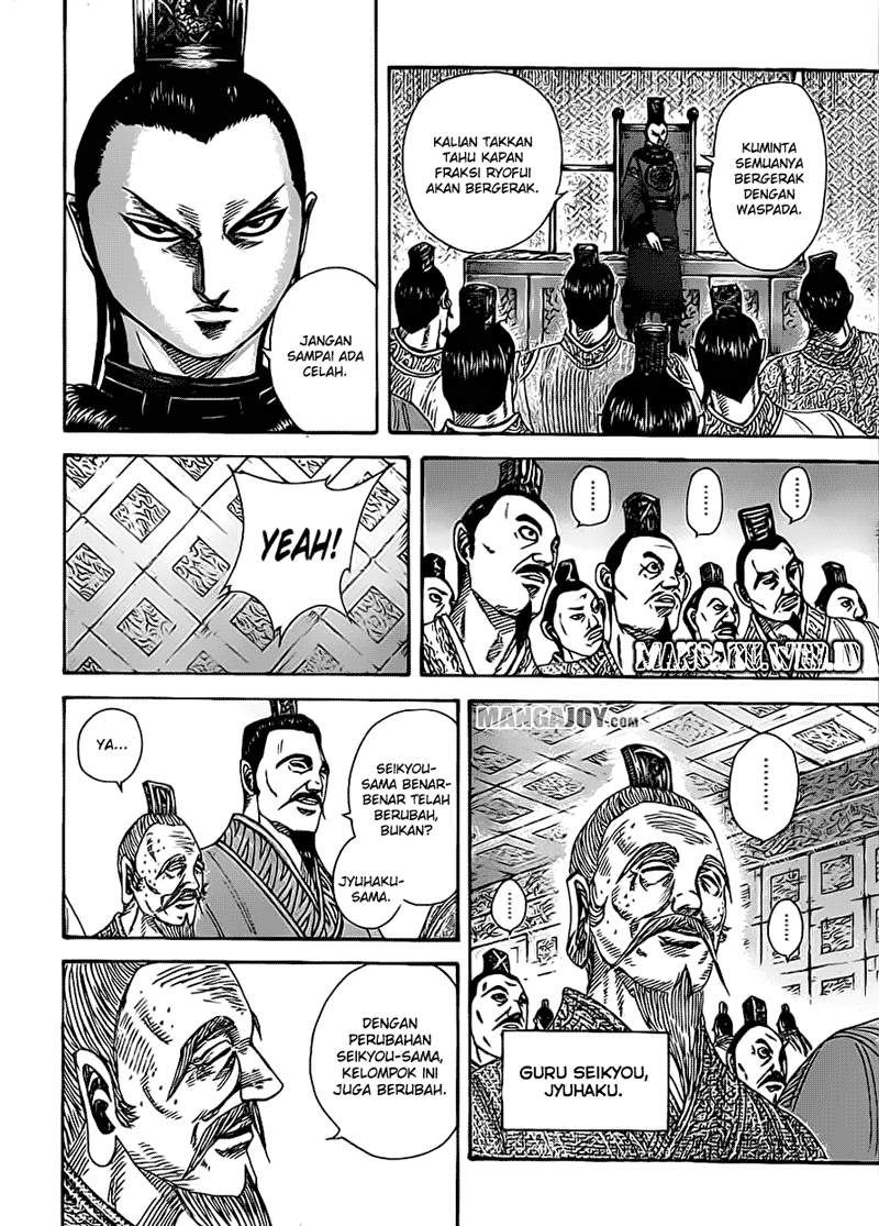 Kingdom Chapter 368
