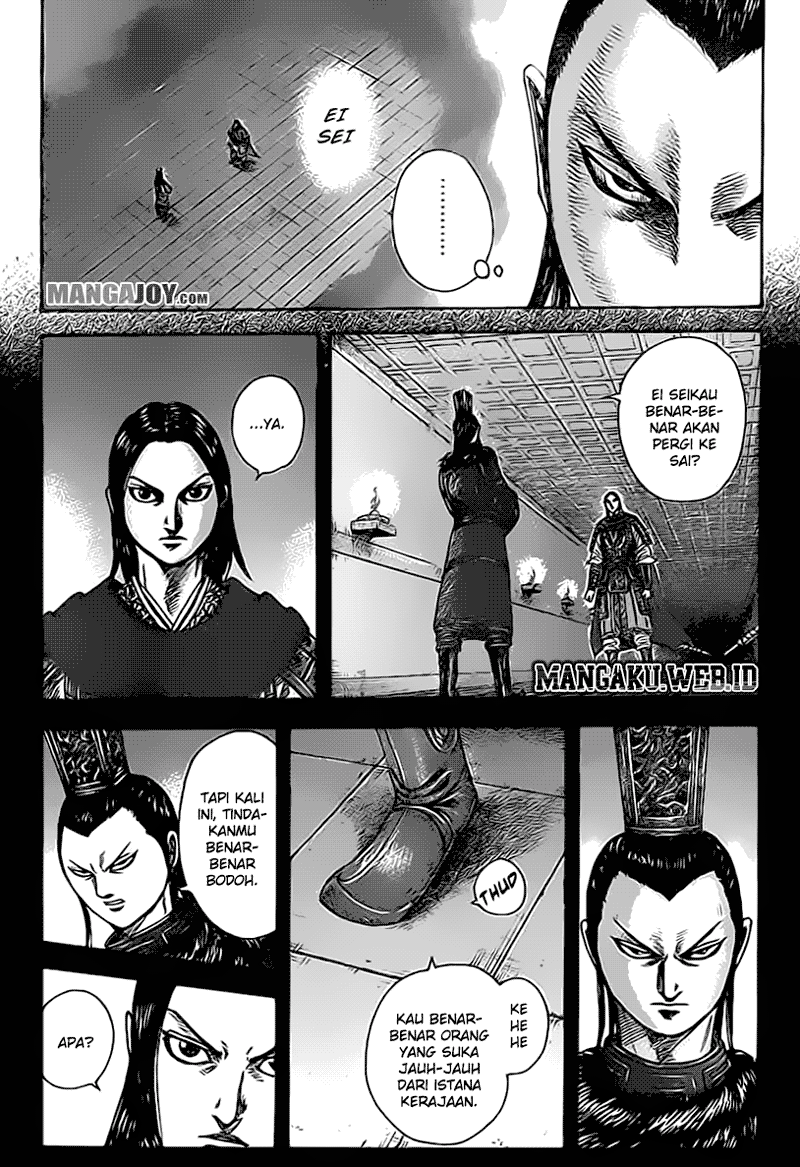 Kingdom Chapter 368