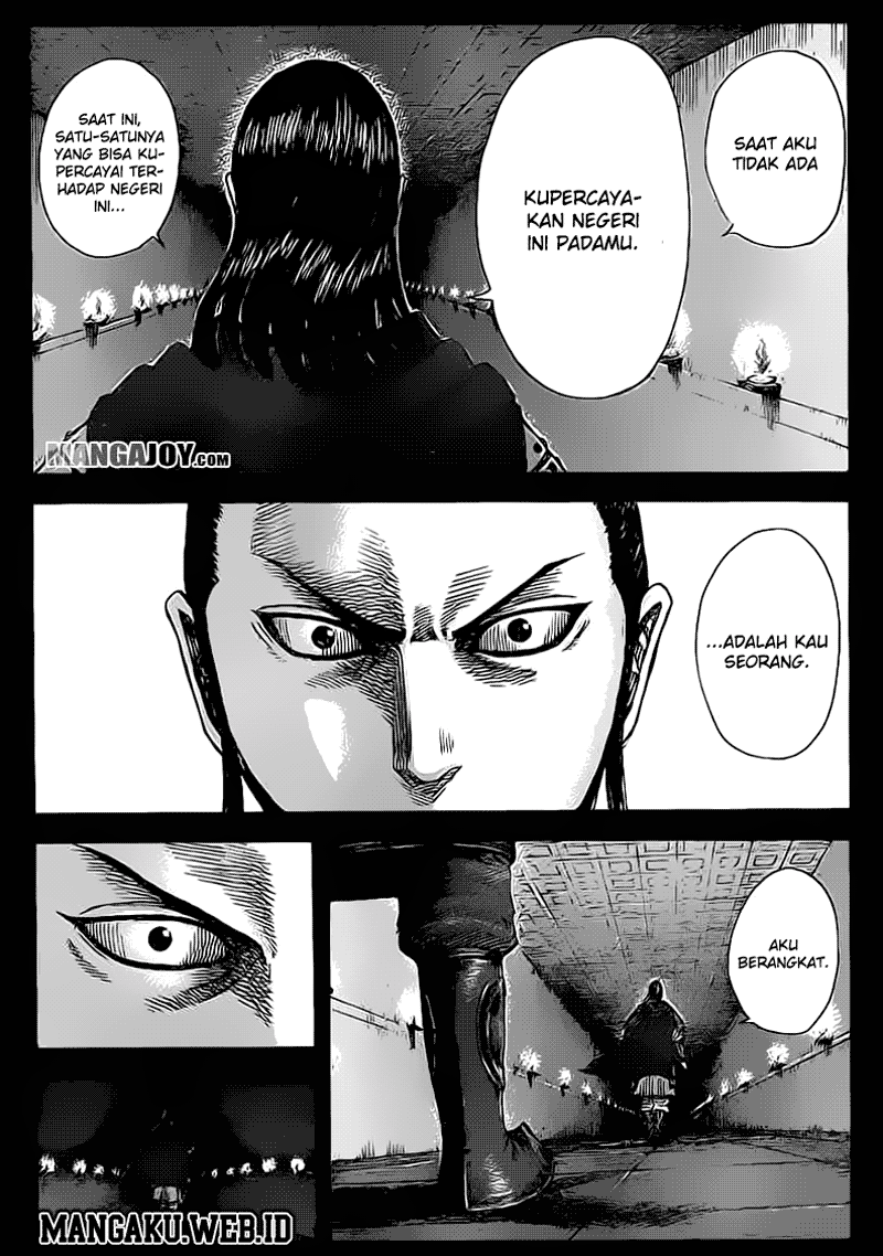 Kingdom Chapter 368