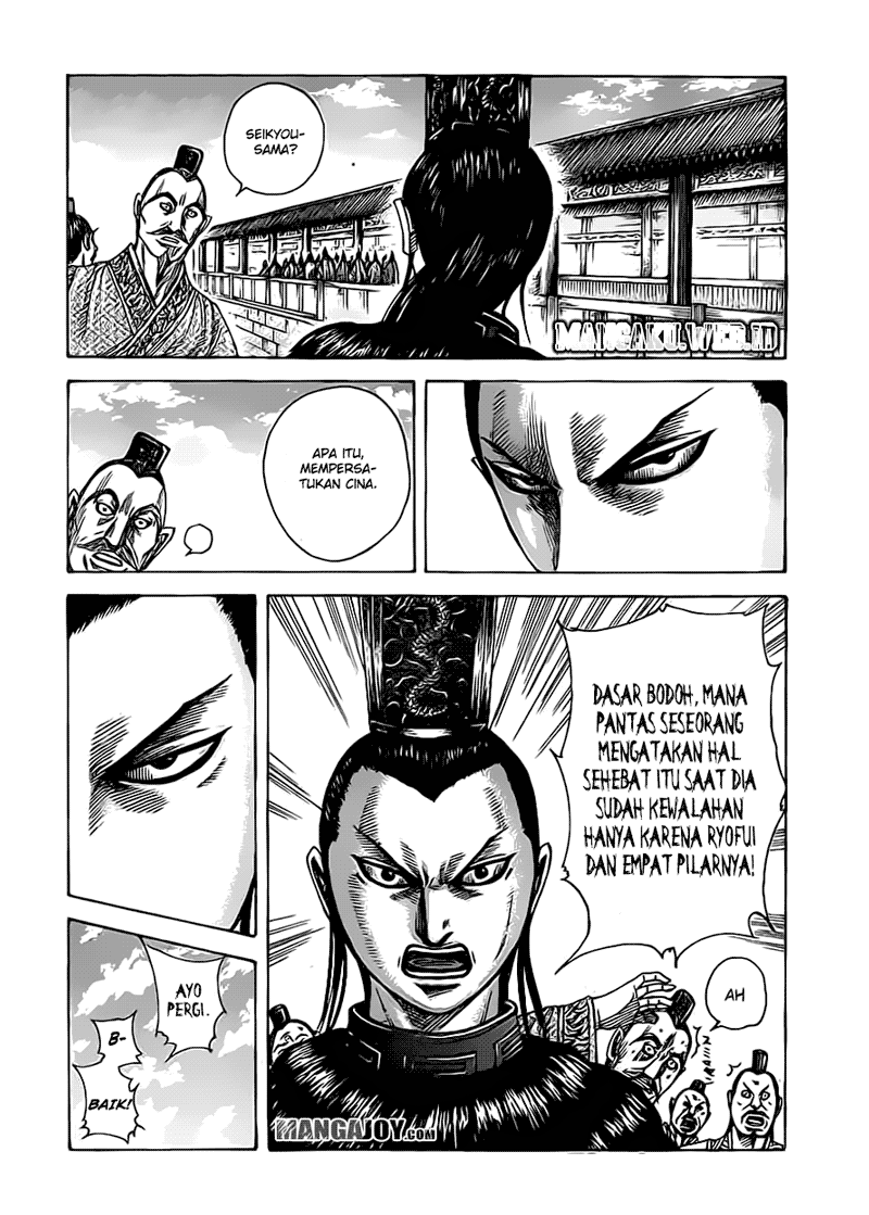 Kingdom Chapter 368