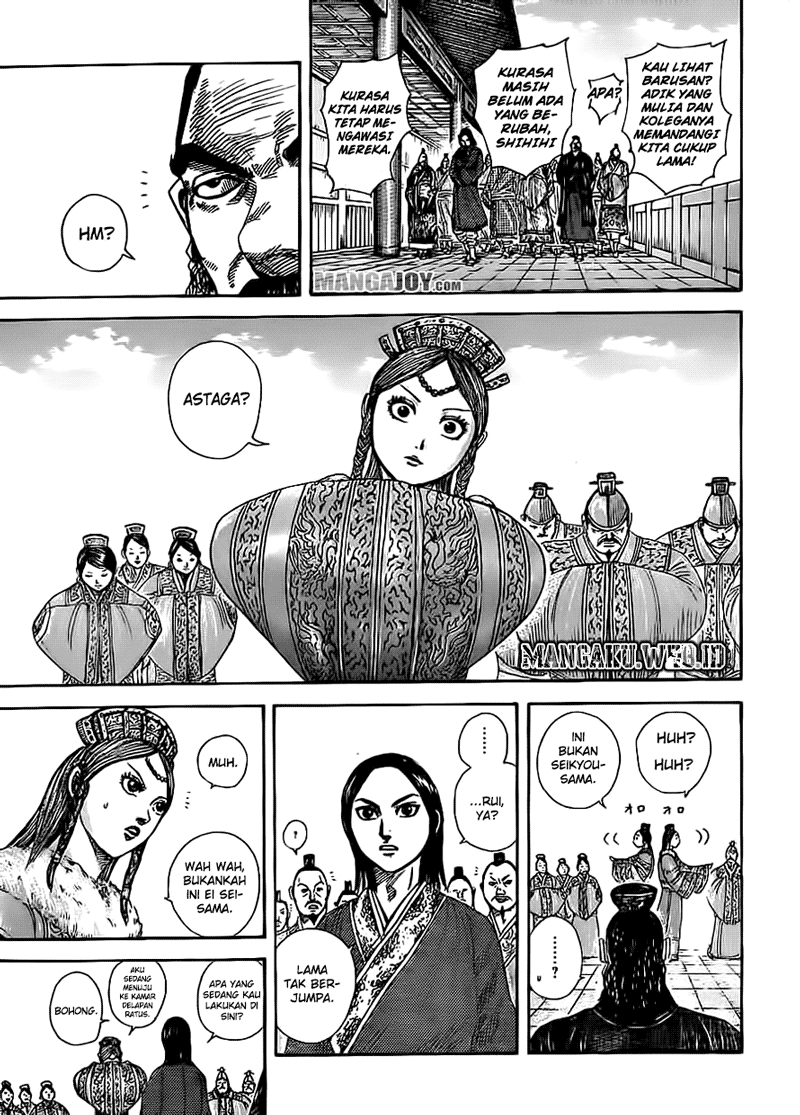 Kingdom Chapter 368
