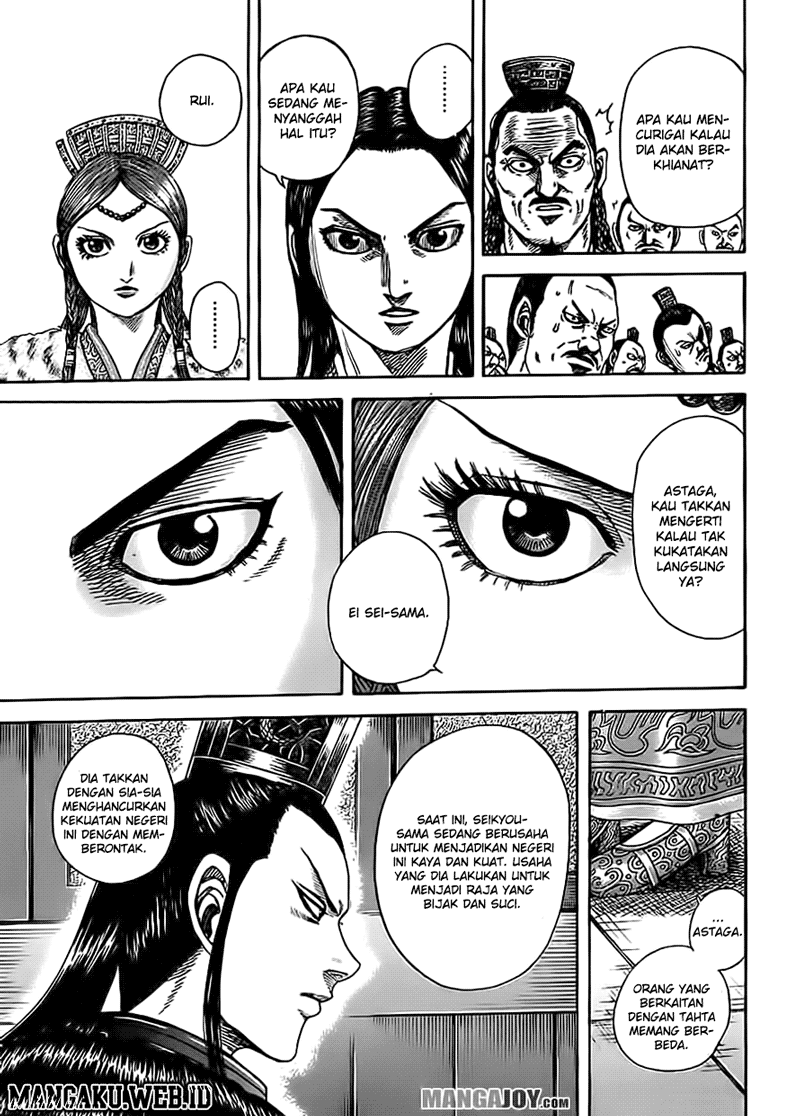 Kingdom Chapter 368