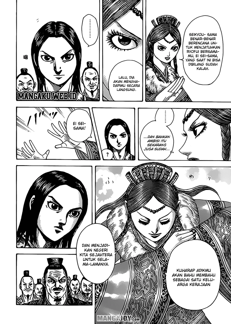 Kingdom Chapter 368