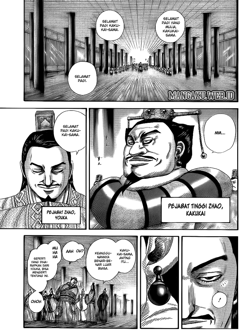 Kingdom Chapter 369
