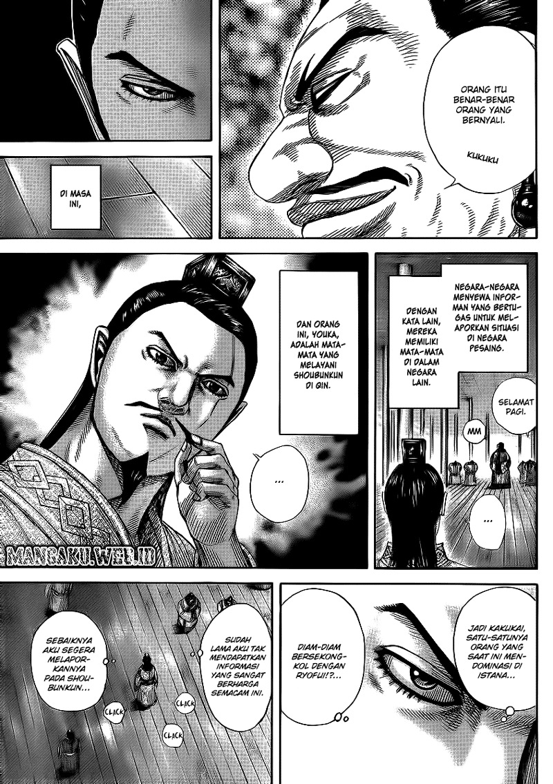 Kingdom Chapter 369
